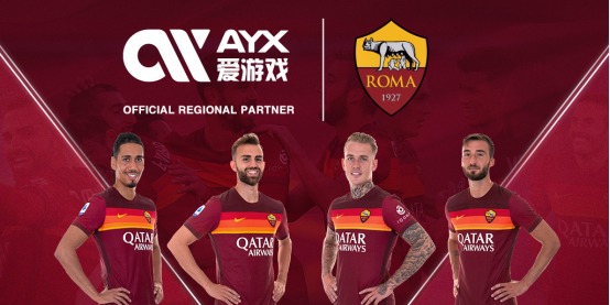 来不是一件